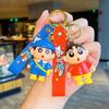 Cartoon Q-version Fun Soft Silicone Keychain Pendant Couple Creative Jewelry Bag Pendant Keychain Gift for Girlfriend's Birthday