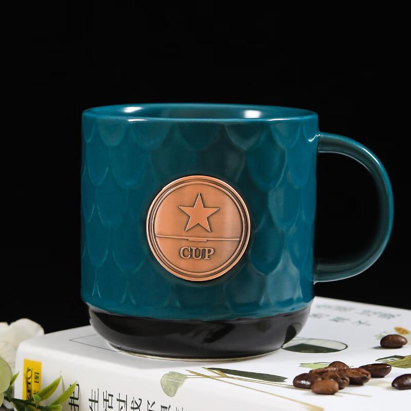 Chaxun Ceramic Coffee Mug with Copper Emblem