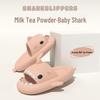 Thick-Sole Shark Slippers: Funny Poop-Stepping Design for Men & Women, Indoor/Outdoor Cartoon-Style.