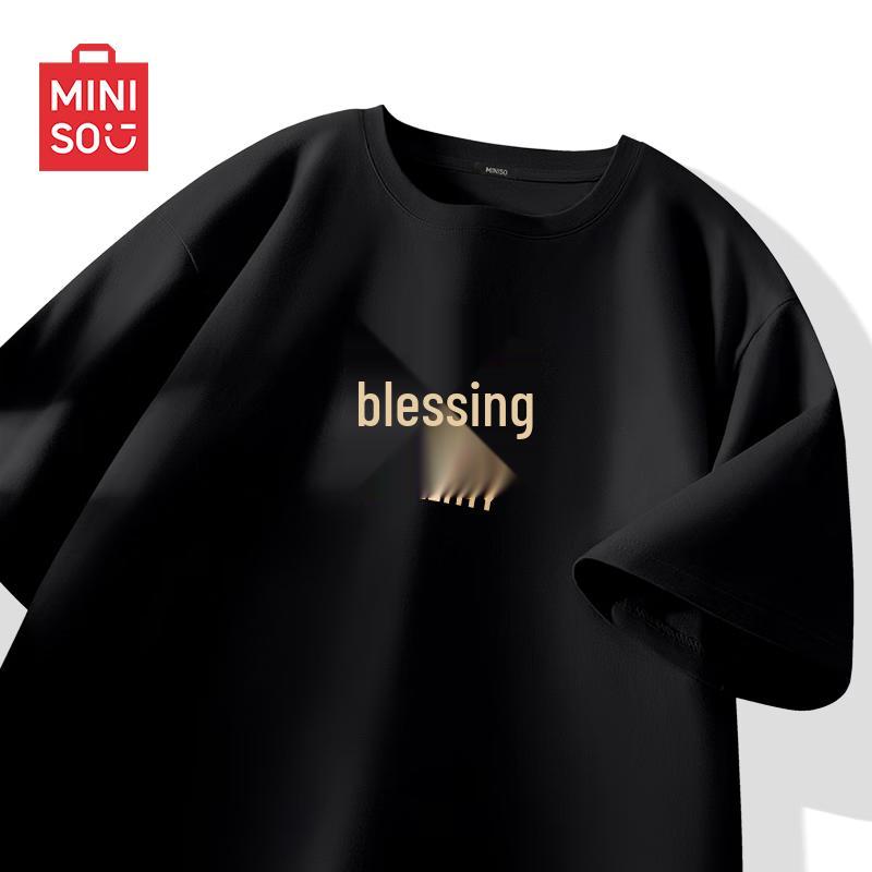 MINISO Men's Guochao Casual Cotton T-Shirt