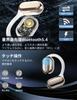 Hearing Air Conduction Monster Fully Wireless Bluetooth No Air Bluetooth Sound Leakage 16mm Touch Automatic 30 Hours of Fast IPX5 [Innovative