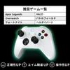 KontrolFreek FPS Freak Xbox Controller Galaxy Aim Enhancement 6200-XBX-EC Black