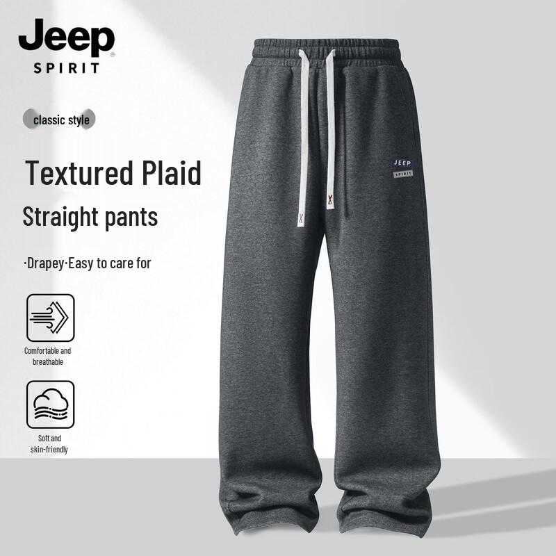 

JEEP SPIRIT Men s Relaxed Fit Track Pants XL (180)