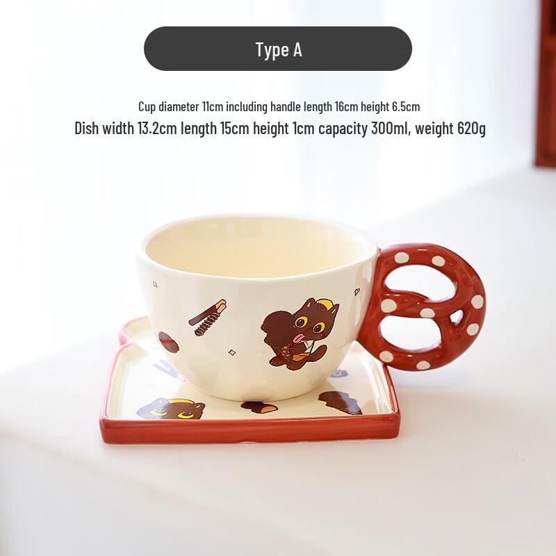 Changqi Artistic Cute Bread Series Ceramic Coffee Mug with Saucer