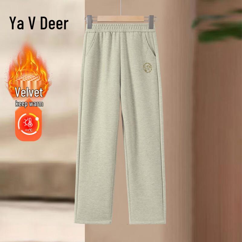 YALU G254B6333 Men s Straight-Leg Pants 5XL