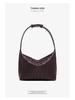 2024 New High-End Woven Handbag: Autumn/Winter Women's Bento Lunch Box Underarm Bag