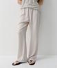 Ia Pleats Banding Pants (Ash Beige)