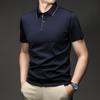 Short Sleevepolo Men's Summer Business Casual Loose Fit Versatile T-Shirt