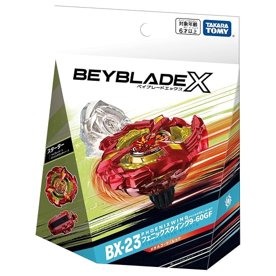 BEYBLADE X BX-23 Starter Phoenix Wing 9-60GF Metal