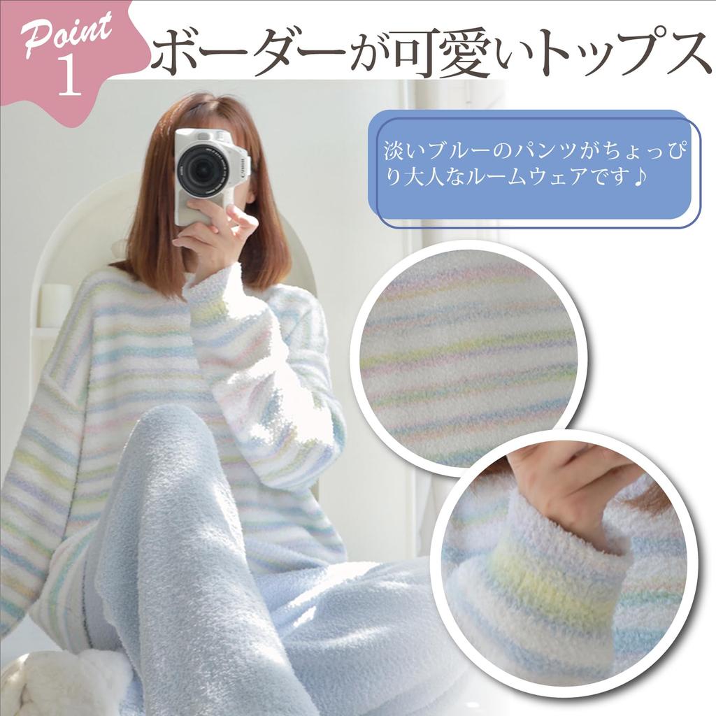 Room Cute Top and Bottom 2 Piece Pastel Free Size [RAVIR] Wear, Women's, Winter, Fluffy, Pajamas, Set, Set, Color, Border, Adults, White,