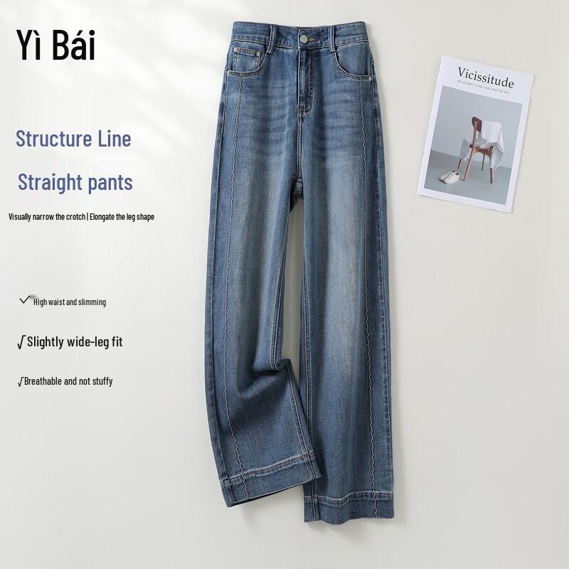 Women s High-Waist Straight Leg Embroidered Denim Jeans L джинсовый синий