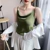 2025 Sexy White Sleeveless Camisole Vest for Women: Elegant Summer Inner and Outerwear