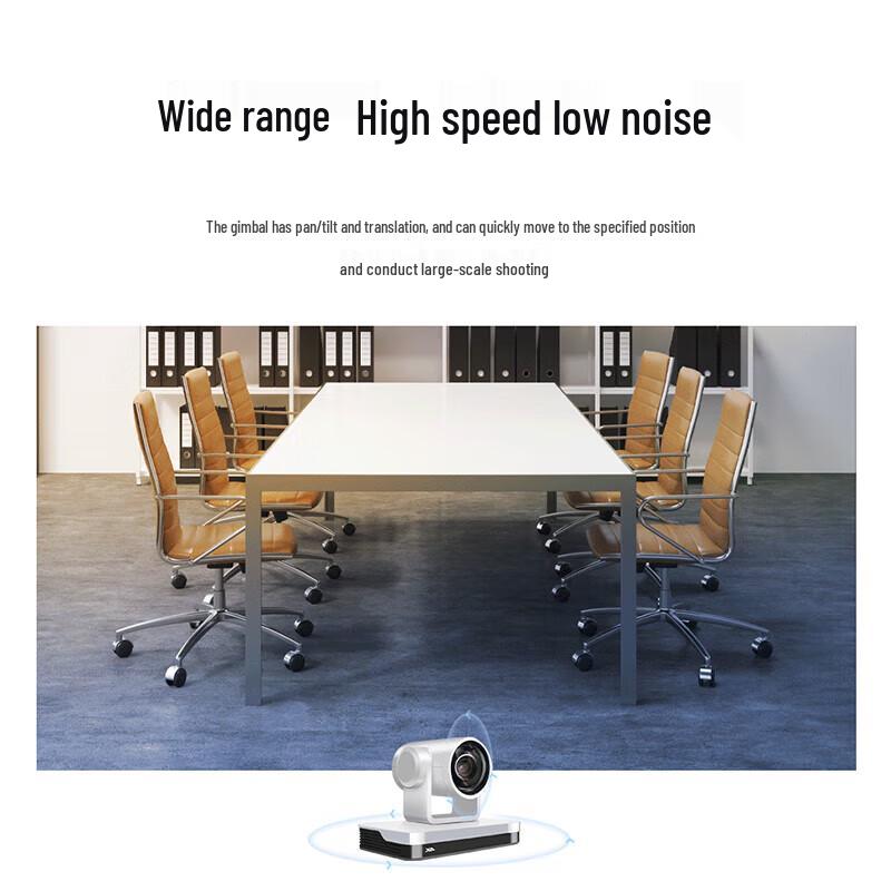 Runpu RP-UD4K-12 4K Video Conferencing Camera (CN version)
