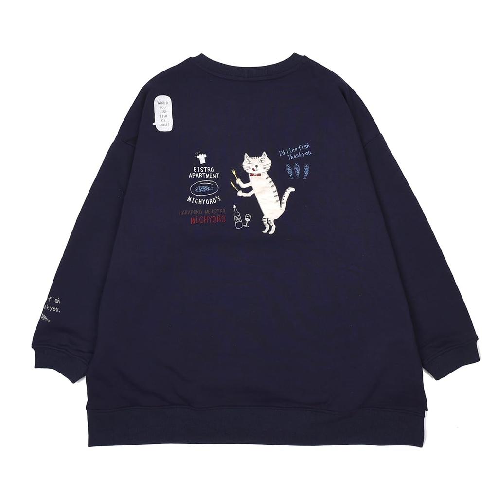 Kusguru Japan Mini Fleece Dark BK204 Women's Sweatshirt, Blue,