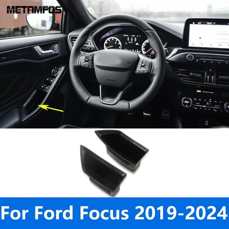 For Ford Focus 2024 Interior Door Storage Box Pallet Container Holder Tray Organizer Car Accessories
