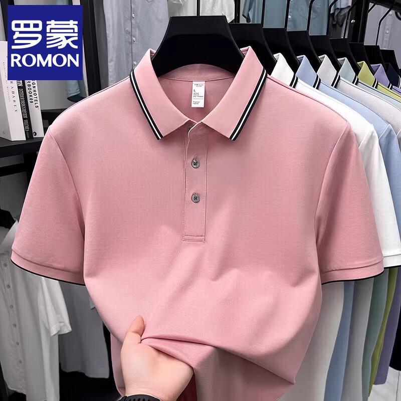 Romon Men's Short Sleeve Polo Shirt