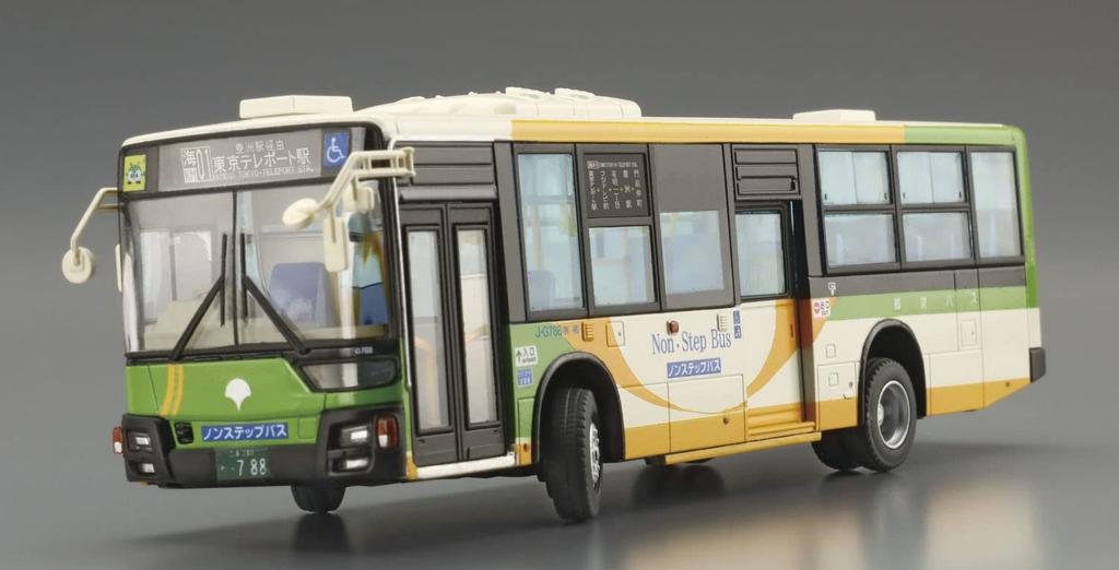 Aoshima Bunka Kyozai Working Vehicle Series 9 Mitsubishi Fuso MP38 Aero Star Tokyo Metropolitan Bureau of Transportation Plastic Model Kit Co., Ltd.