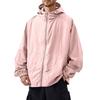 Men's Outdoor Casual Loose Sun Protective Clothing Punch Jacket Coat
