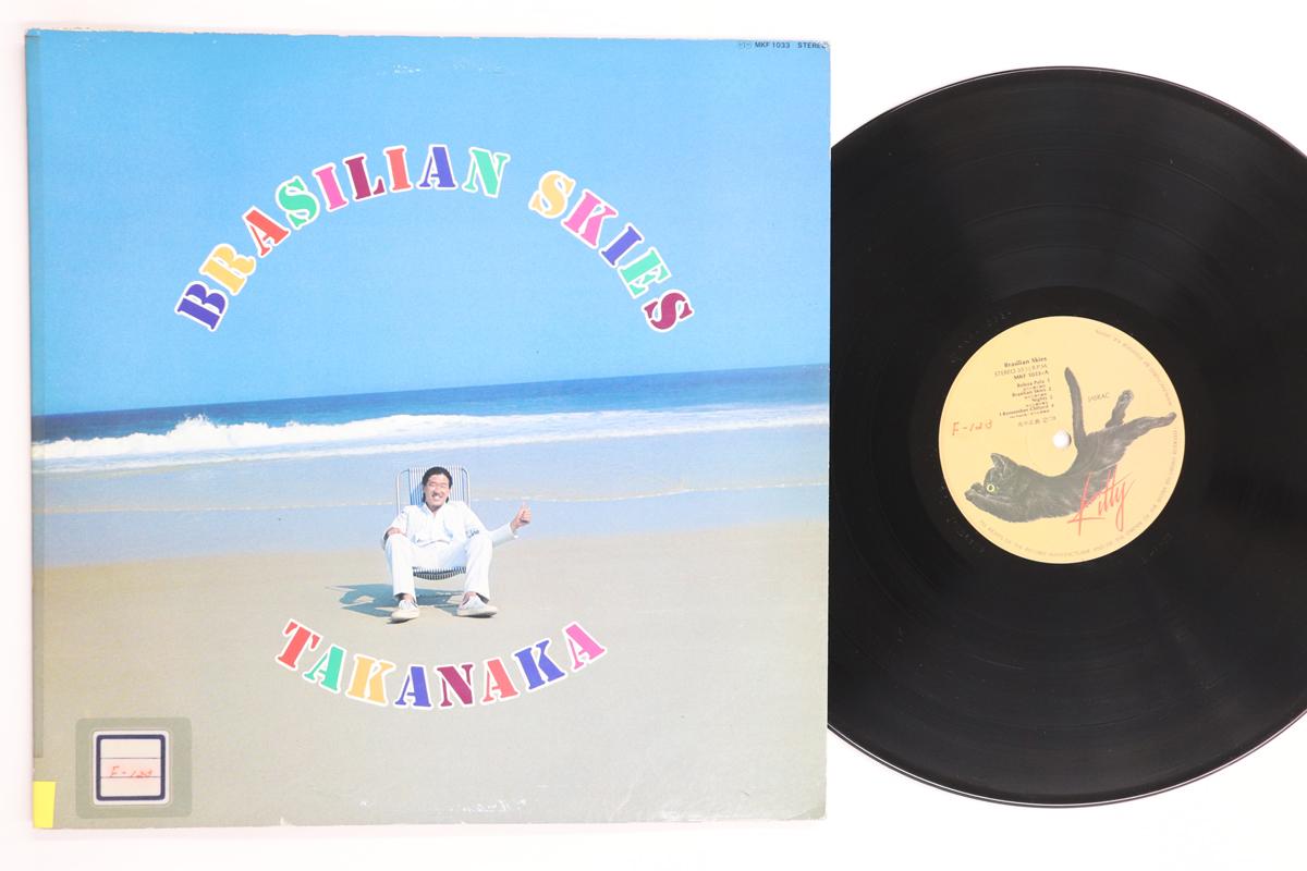 

LP Record MASAYOSHI TAKANAKA - Brasilian Skies MKF1033 KITTY 1978 Japan Jazz Used