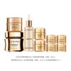 Lancôme Jingchun Eye Cream Face Cream Oil Large Set Nine-piece Set Lightens Lines and Firms Birthday Gifts for Girls and Boys