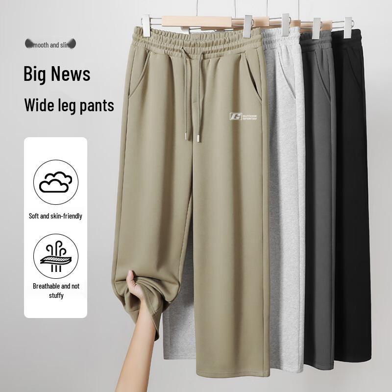 Baleno Men's Trendy Loose Wide-Leg Casual Pants