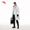 Anta Men's 6-Core Mid-Length Water-Repellent Down Jacket