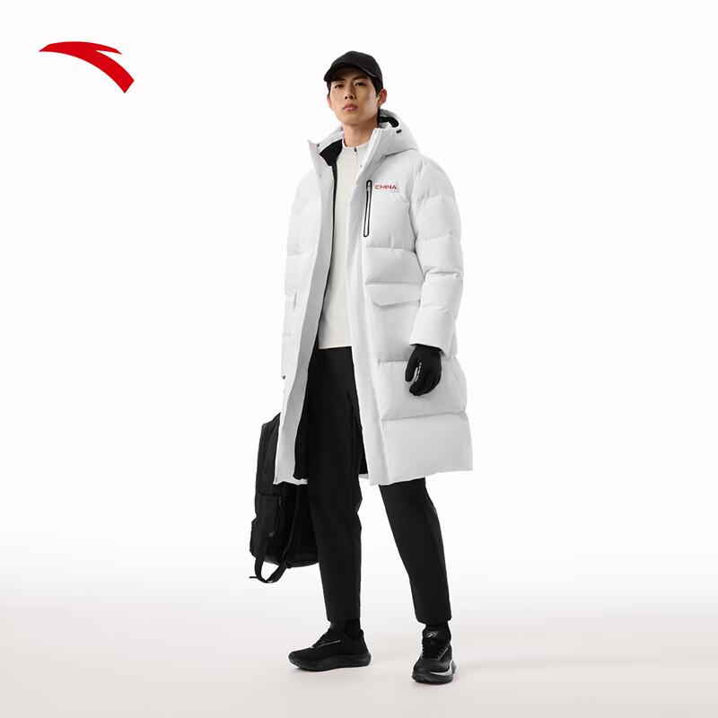 Anta Men's 6-Core Mid-Length Water-Repellent Down Jacket