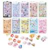 ZKLPIU Cute 10-Piece 3D Reward Puffy Deco Stickers Water Bottle Smartphone Case Notebook Album 10 Styles 10 Sheets