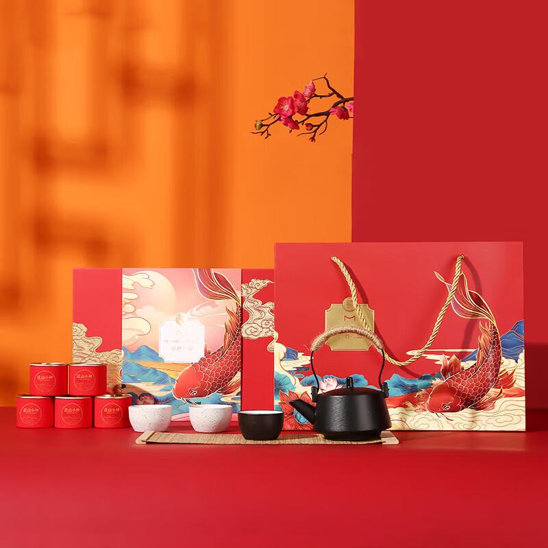 

Exquisite Chinese Ceramic Tea Set Gift Box