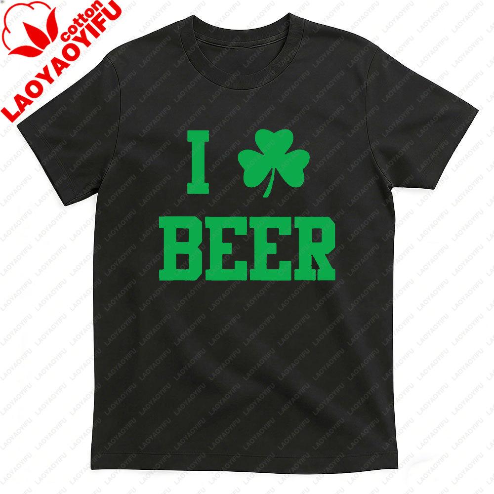 Funny St Patricks Day Shirt I Shamrock Beer Men T Shirt I Love Beer Irish Shamrock Graphic Tee St Pattys Day Casual Unisex Tops