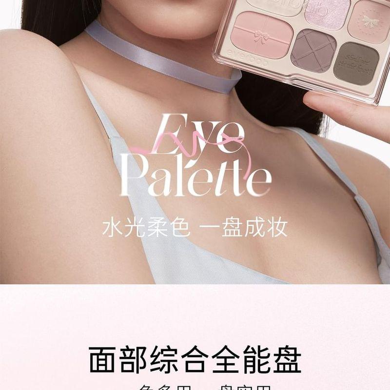 everbab - Bow Series 6-Color Eyeshadow Palette - 2 Types