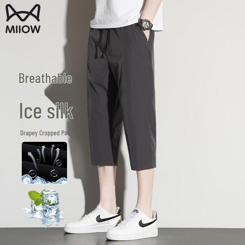 MiiOW Men s Ice Silk Quick-Dry Mid-Length Pants 3XL