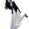 Spring 2026 OOTD: Two-Piece Set with Irregular Long Skirt, Cardigan, and White Camisole Dress