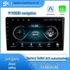 Android 7/9/10" DVD navigācija MTK6580 ar bezvadu CarPlay un 32G atpakaļskata viss-vienā sistēmu