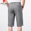 Pierre Cardin Men's Ice Silk Quick-Dry Mid-Length Casual Shorts