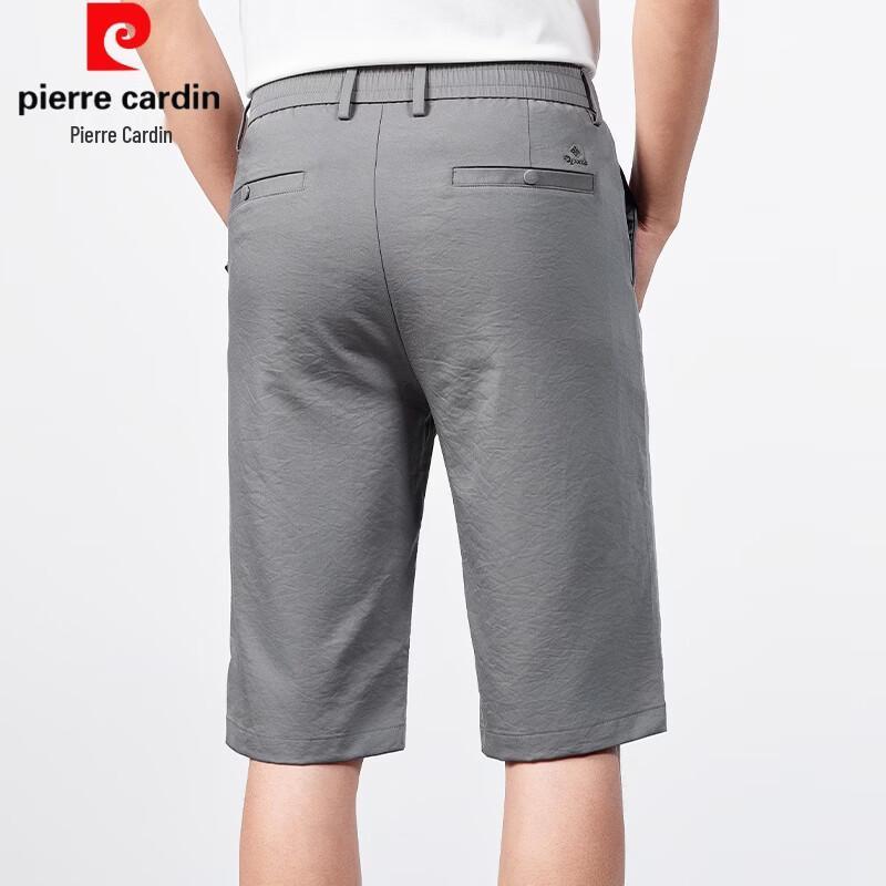 Pierre Cardin Men's Ice Silk Quick-Dry Mid-Length Casual Shorts