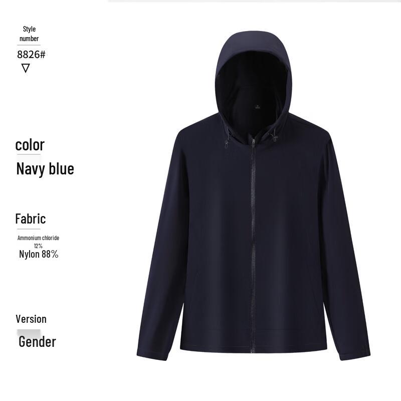 Yiliteng Unisex UPF 50+ Sun Protection Hoodie