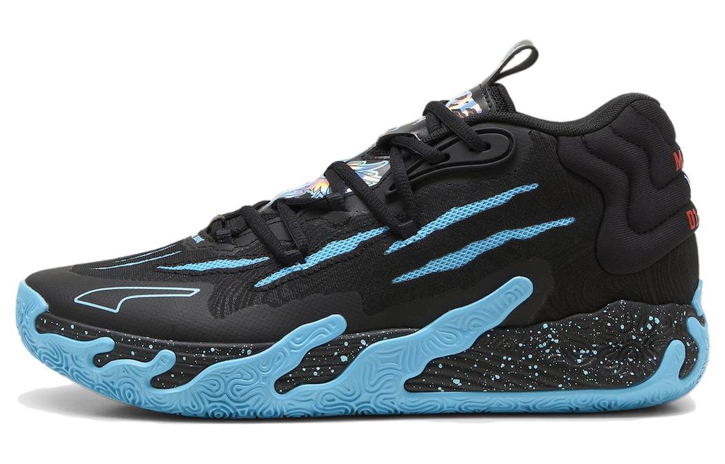 PUMA LaMelo Ball MB.03 Blue Hive 379221-01 46