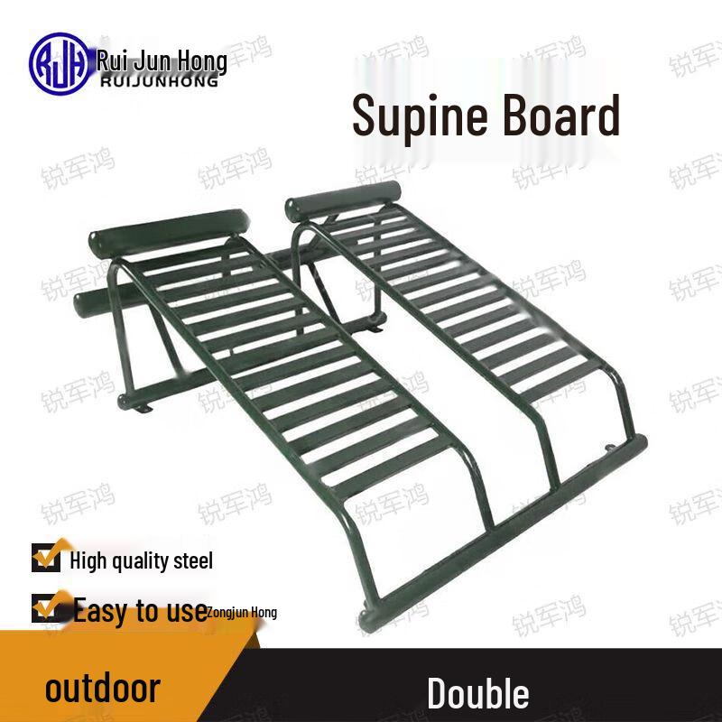 Outdoor Dual Sit-up Board