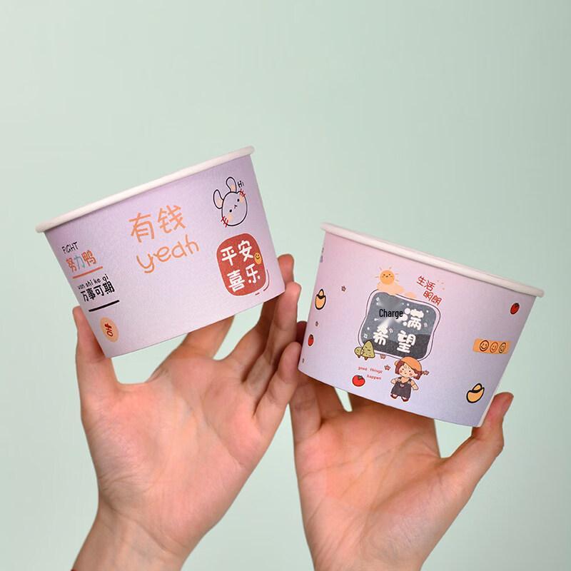 ZISIZ Disposable Cartoon Paper Bowls