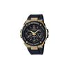 G-STEEL Series-S Disc Dual Display Urban Fashion Shockproof Waterproof Solar Power Sports Quartz Movement Resin Strap Japanese and GST-S300G-1A9