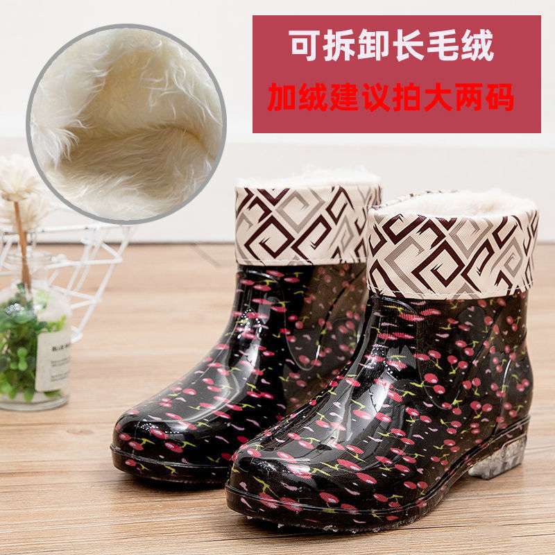 Fashion kitchen work waterproof shoes rain shoes rain boots women's summer adult treading rubber shoes short tube non-slip cover shoes water boots