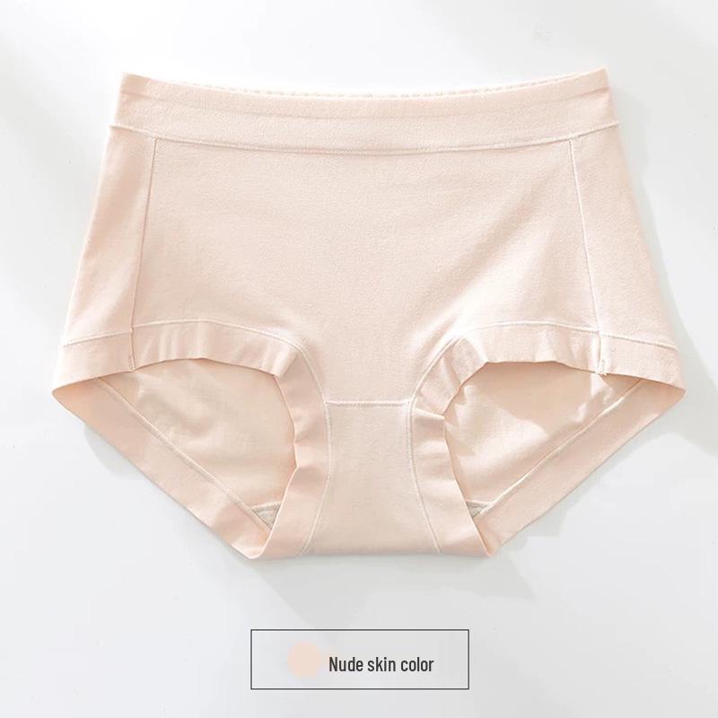 

Women s Seamless Antibacterial Cotton Mid-Waist Undies - Plus Size Available L [105-125 lbs]