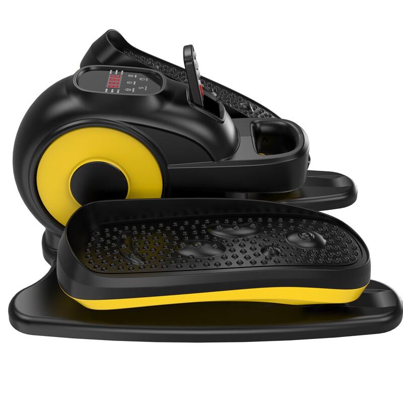 XINBODA Electric Elliptical Trainer