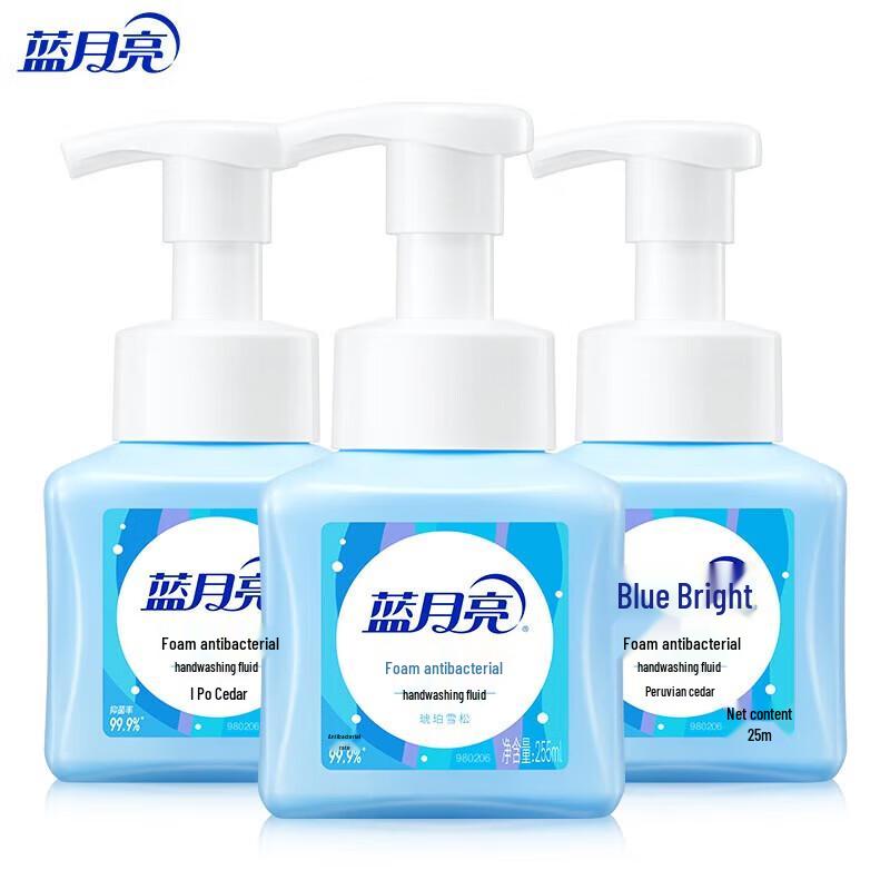 Blue Moon Foam Hand Soap