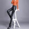 2023 Women's High Waist Leather Base Layer Pants - Autumn/Winter Korean Style, Slimming & Thickened