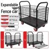 De Tang Folding Platform Cart with Fence