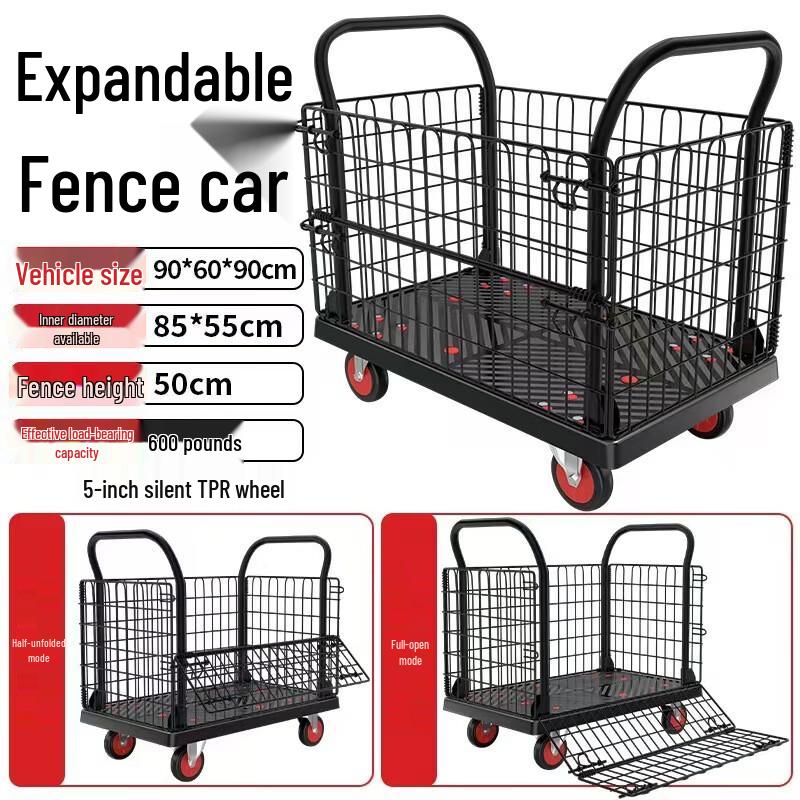 De Tang Folding Platform Cart with Fence