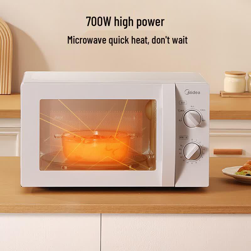 Midea M1-L213B 20L Household Microwave Oven CN plug (adapter included)