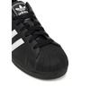Кроссовки adidas Superstar II
